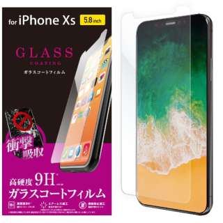 iPhone XS 5.8C` KXR[gtB PM-A18BFLGLP