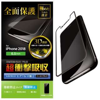 iPhone XS Max 6.5C` tJo[tB Ռz wh~ ˖h~ PM-A18DFLPRBK