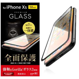 iPhone XS 5.8C` tJo[KXtB S PM-A18BFLGGRGOB