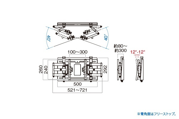 MH-475W 壁掛け金具 角度調節タイプ HAMILeX ハヤミ工産｜Hayami Industry 通販