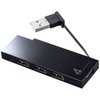 USB-2H416BK USB-Aハブ ブラック [バスパワー /4ポート /USB2.0対応]