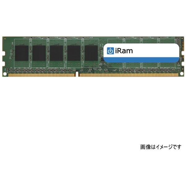 iRam 8GB DDR3