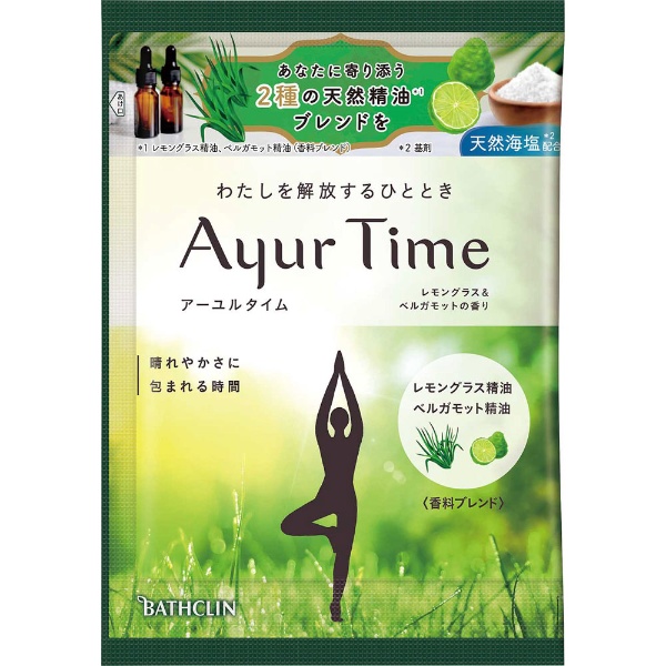 Ａyur Time(アーユルタイム) レモングラス＆ベルガモットの香り (40g