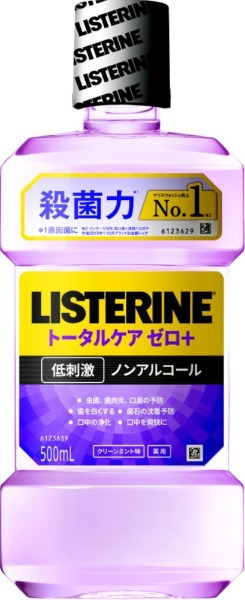 LISTERINE（薬用リステリン） マウスウォッシュ トータルケアゼロプラス 500ml ジョンソン＆ジョンソン｜JohnsonJohnson  通販 | ビックカメラ.com