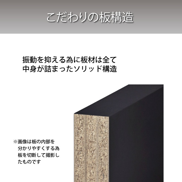 センタースピーカーベース SB-920 ハヤミ工産｜Hayami Industry 通販