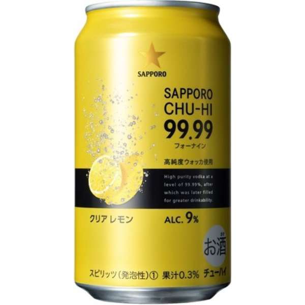 99 99 フォーナイン クリアレモン 350ml 24本 缶チューハイ
