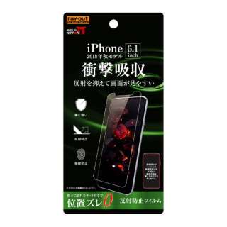iPhone XR 6.1C` tB Ռz