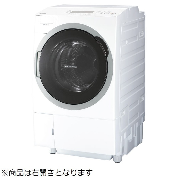 TW-127V7R-W ドラム式洗濯乾燥機 ZABOON（ザブーン） グランホワイト 