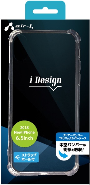 iPhone XS Max 6.5インチ用 SSケース CL エアージェイ｜air-J 通販