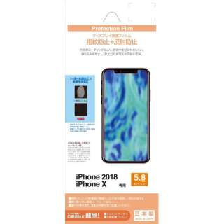 PB iPhone XS 5.8C` tB BKS002IP858F