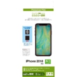 PB iPhone XR 6.1C` 炳tB BKS019IP861F yïׁAOsǂɂԕiEsz
