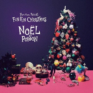 V．A． 激安 激安特価 送料無料 Francfranc Presents Fun Christmas 買い物 NOEL - CD POISON