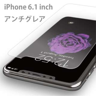 iPhone 6.1C`p v~AKX9H ~j}TCY KX tیV[g A`OA0.33mm 276-897515
