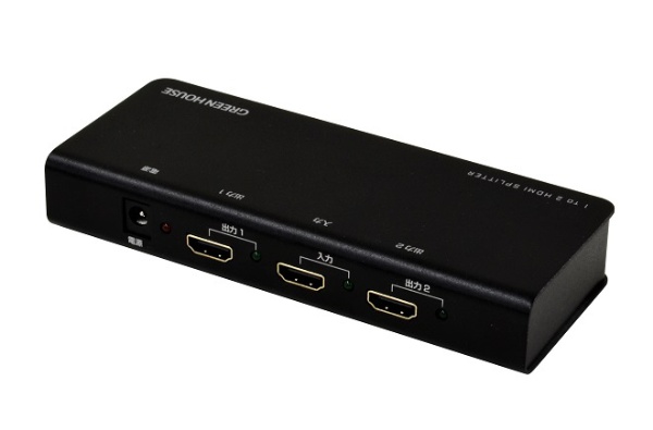HDMIスプリッター EDIDエミュレーター機能 AC給電 2ポート GH-HSPD2-BK