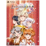 ラングリッサーI＆II 限定版 【PS4】_1