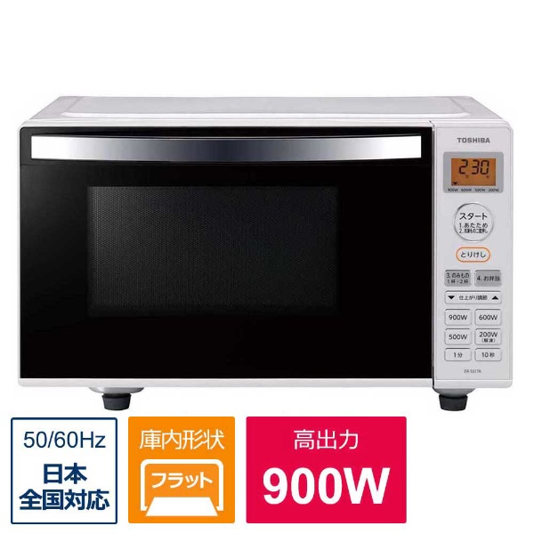 Microwave oven ER-SS17A-W white [17 L/50/60 Hz] TOSHIBA | TOSHIBA