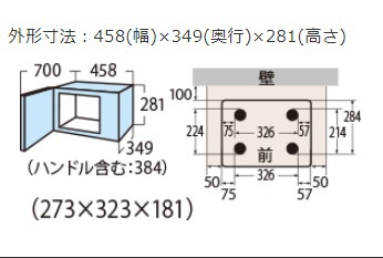 電子レンジ ER-SM17-W ホワイト [17L /50/60Hz] 東芝｜TOSHIBA 通販