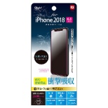 iPhone XR 6.1C`ptیtB Ռzwh~