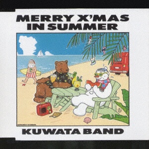 KUWATA BAND/ MERRY X'MAS IN SUMMER 【CD】 ビクター