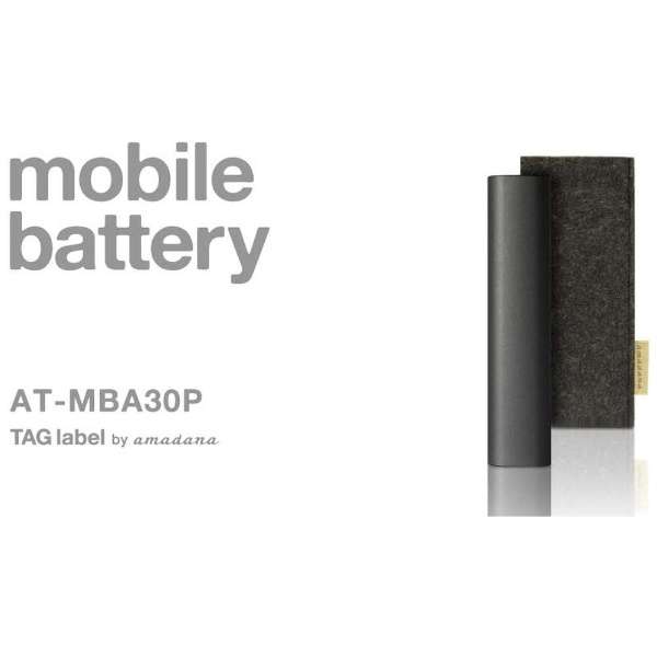 oCobe[ mobile battery TAGlabel by amadanai^O[x oC A}_ij ubN AT-MBA30P-BK [1|[g /[d^Cv]_6