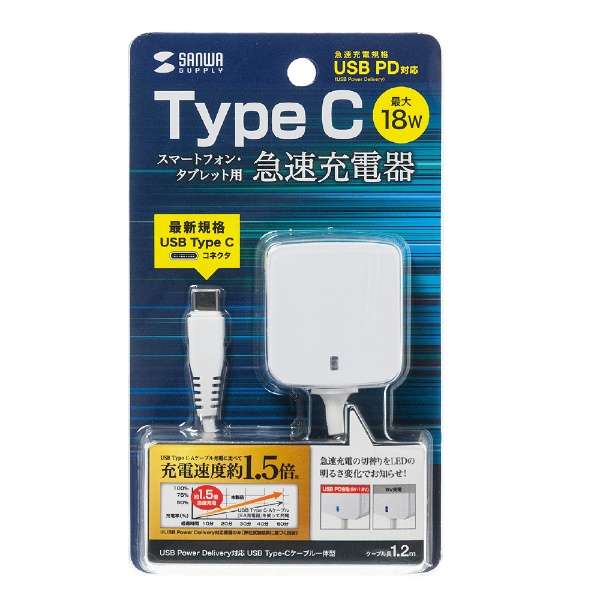 mType-Cn USB Power DeliveryΉP[ǔ^AC[diP[ǔ^E18Wj zCg ACA-PD60W [USB Power DeliveryΉ]_5