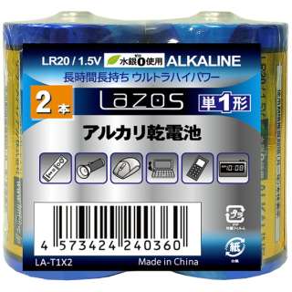 LA-T1X2单1电池Lazos(rasosu)[2部/碱]