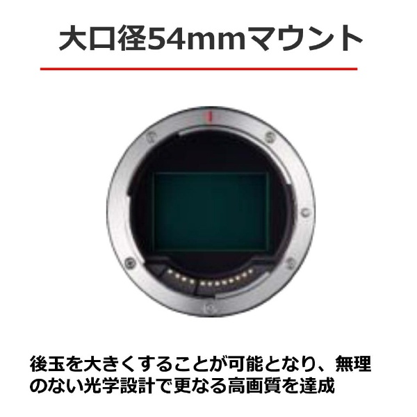 カメラレンズ RF24-105mm F4L IS USM [キヤノンRF /ズームレンズ 