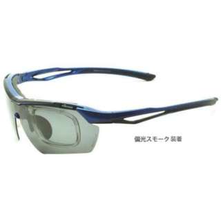 交換レンズ付き スポーツサングラス ES-S112 C5（ブルー×ブラック）