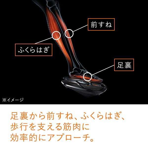 ＥＭＳ训练齿轮SIXPAD Foot Fit(六垫衬脚合身)SP-FF2310F_4