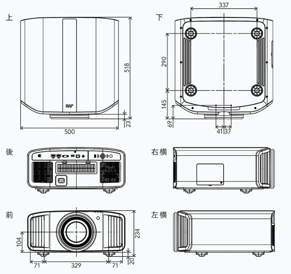 D-ILA/8K/HDR/3D対応プロジェクター DLA-V9R-B ブラック JVC｜ジェイブイシー 通販 | ビックカメラ.com