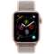 Apple Watch Series 4(ＧＰＳ+Cellular型号)-40mm黄金铝包和粉红三明治运动循环MTVH2J/A_2