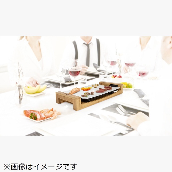 103035 ホットプレート Table Grill Mini Pure ホワイト [プレート1枚]