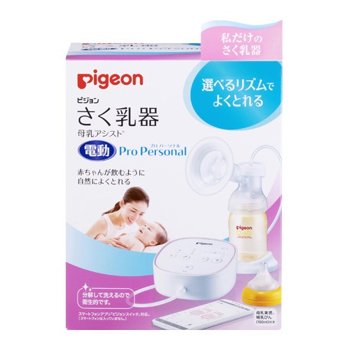 Pigeon ピジョン 電動搾乳機 プロパーソナルプラス - rehda.com