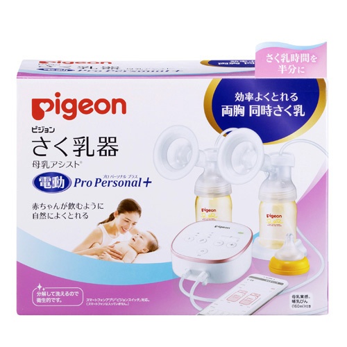 ピジョンPigeon 搾乳器 母乳アシスト 両胸同時搾乳 電動 - その他