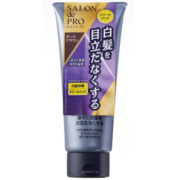 SALON de PRO(サロンドプロ) ナチュラルグレイッシュ トリートメント ダークブラウン（180g)［男性用シャンプー］ ダリヤ｜DARIYA  通販 | ビックカメラ.com