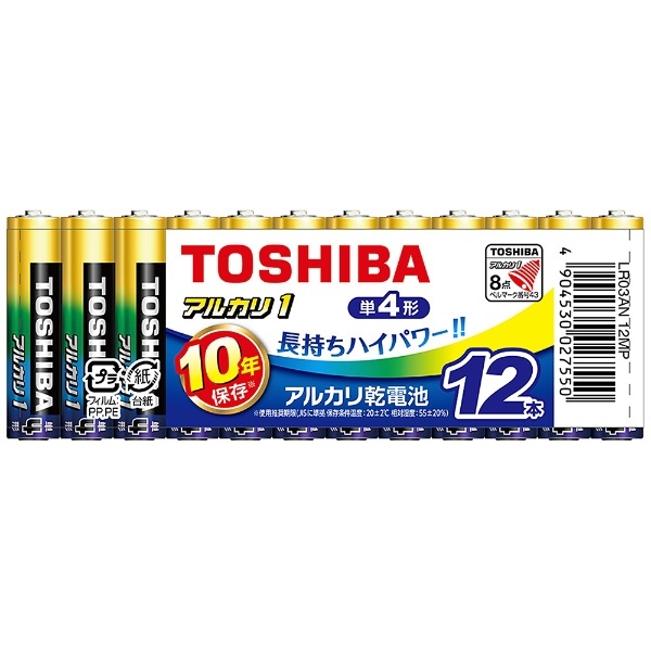 LR03AN 12MP 単4電池 アルカリ1 [12本 /アルカリ] 東芝｜TOSHIBA 通販