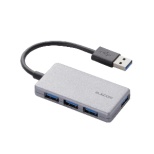 U3H-A416BX USB-Aハブ (Chrome/Mac/Windows11対応) シルバー [バスパワー /4ポート /USB3.0対応]