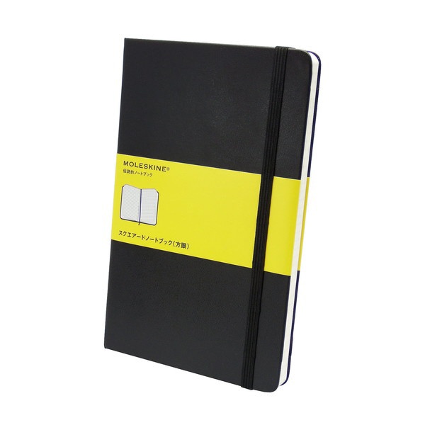 クラシック ノートブック ハードカバー Pocket ブラック MM712 [方眼
