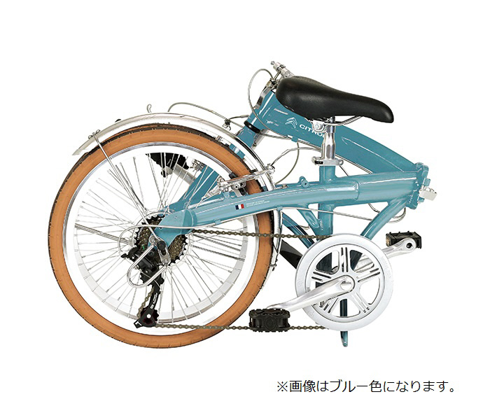 20型 折りたたみ自転車 AL-FDB207D(シャーベット ホワイト/7段変速) 65209-03 【キャンセル・返品不可】