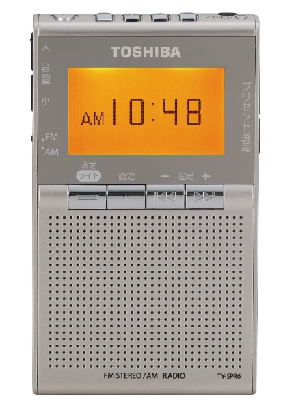 携帯ラジオ サテンゴールド TY-SPR6(N) [AM/FM /ワイドFM対応]
