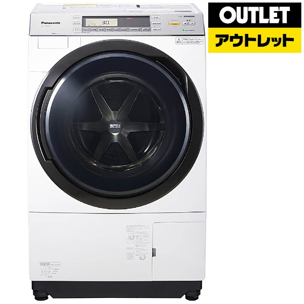 NA-VX9600R-W ドラム式洗濯乾燥機 クリスタルホワイト [洗濯10.0kg 
