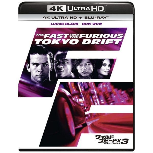 ワイルド・スピード X2 4K ULTRA HD + Blu-rayセット 【Ultra HD ブルーレイソフト】 NBCユニバーサル｜NBC  Universal Entertainment 通販 | ビックカメラ.com