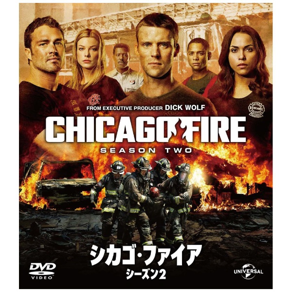 シカゴ・ファイア シーズン2 バリューパック 【DVD】 NBCユニバーサル