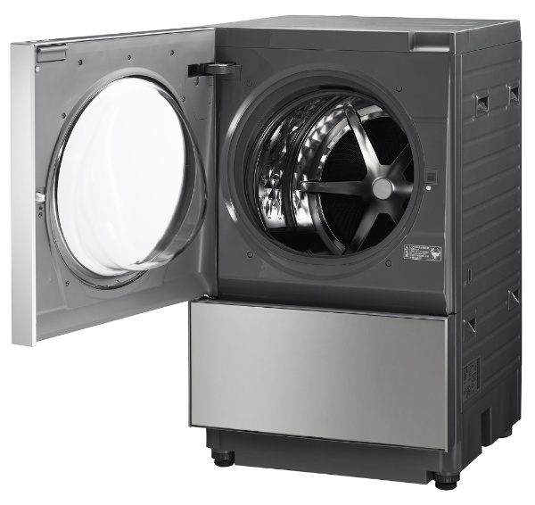 NA-VG2300L-X ドラム式洗濯乾燥機 Cuble（キューブル） プレミアム