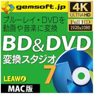 gemsoft BD&DVDϊX^WI7 [Macp] y_E[hŁz