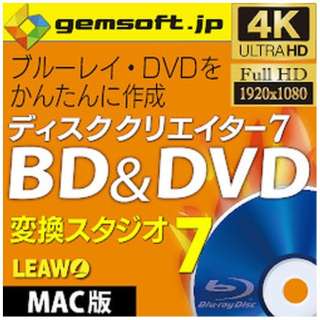gemsoft fBXNNGC^[7 BD&DVD [Macp] y_E[hŁz