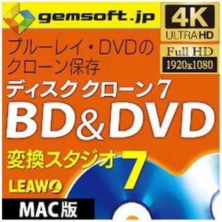 gemsoft fBXNN[7BD&DVD [Macp] y_E[hŁz