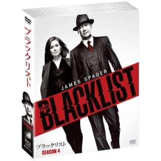 ソフトシェル ブラックリスト シーズン4 BOX 【DVD】_1