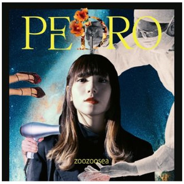 PEDRO ［BiSH AYUNi D Solo Project］/ zoozoosea 通常盤 【CD】 エイベックス・エンタテインメント｜Avex  Entertainment 通販 | ビックカメラ.com