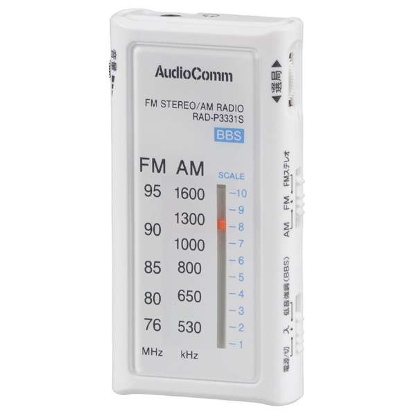 gуWI AudioComm zCg RAD-P3331S [ChFMΉ /AM/FM]_1